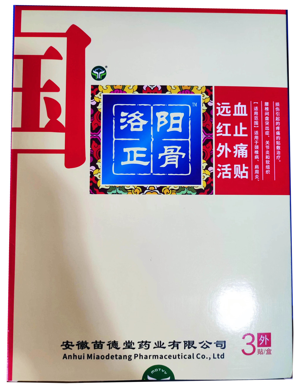 �h(yu��n)�t���Ѫֹʹ�N